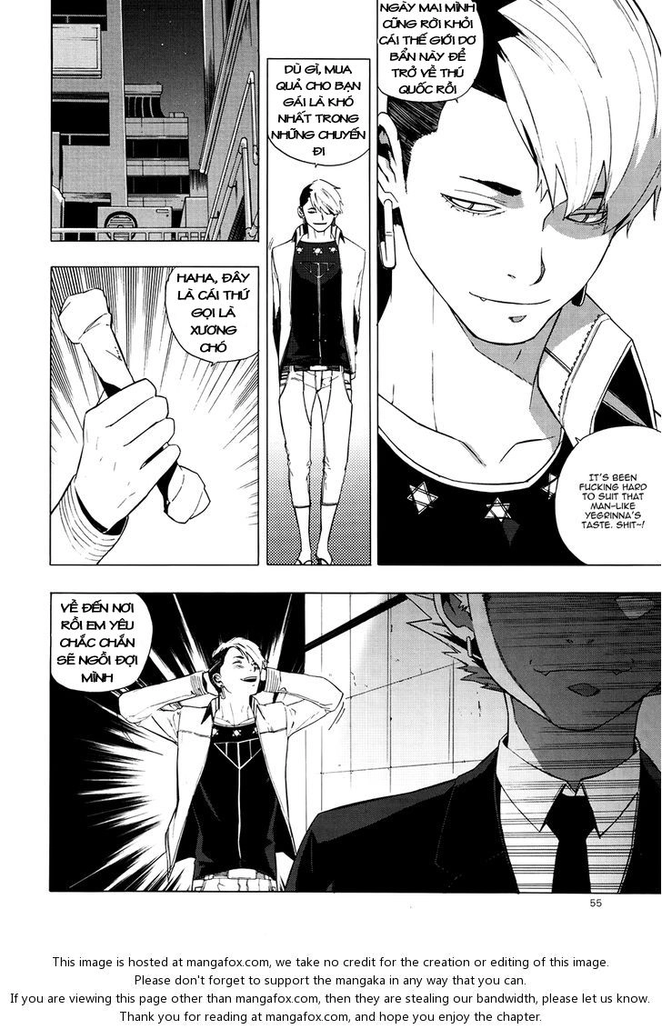 Carnivorous Princess Yegrinna Chapter 21 - 16