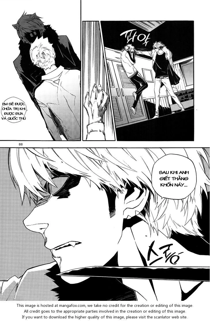 Carnivorous Princess Yegrinna Chapter 22 - 17