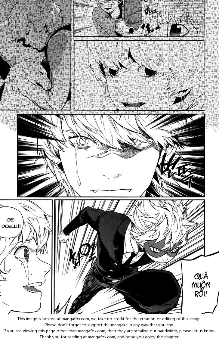 Carnivorous Princess Yegrinna Chapter 25 - 17