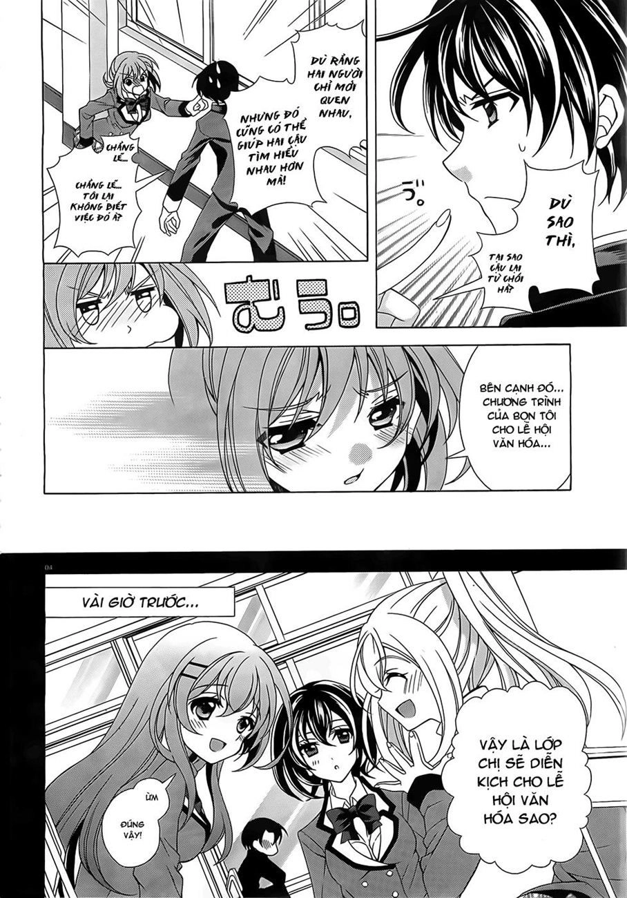 Nami Iro Chapter 2 - 6