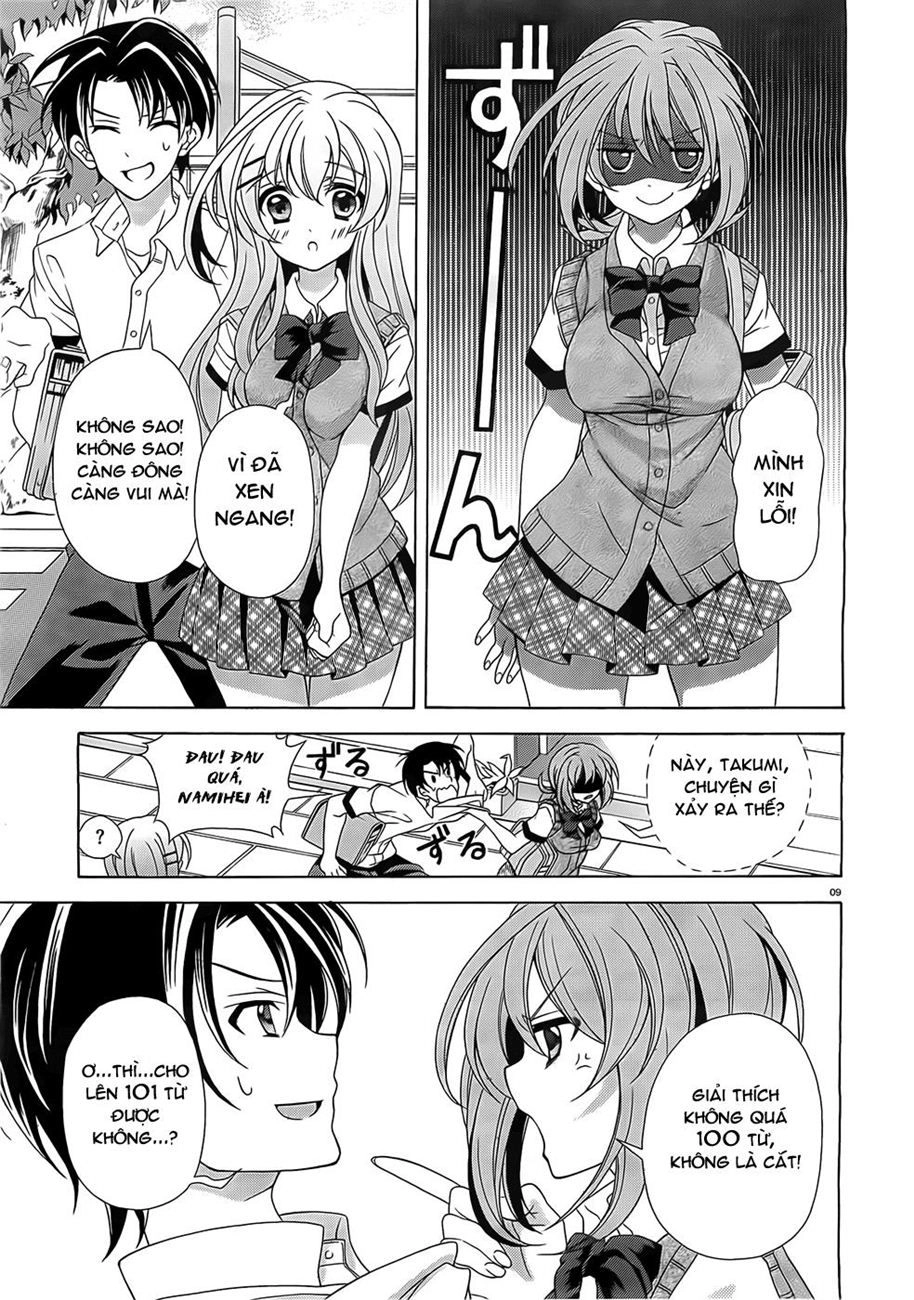 Nami Iro Chapter 2 - 11