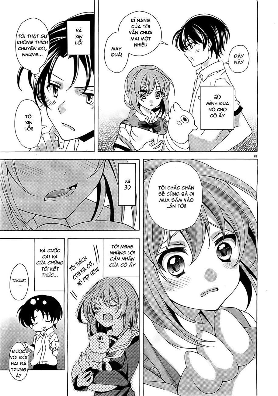 Nami Iro Chapter 2 - 21