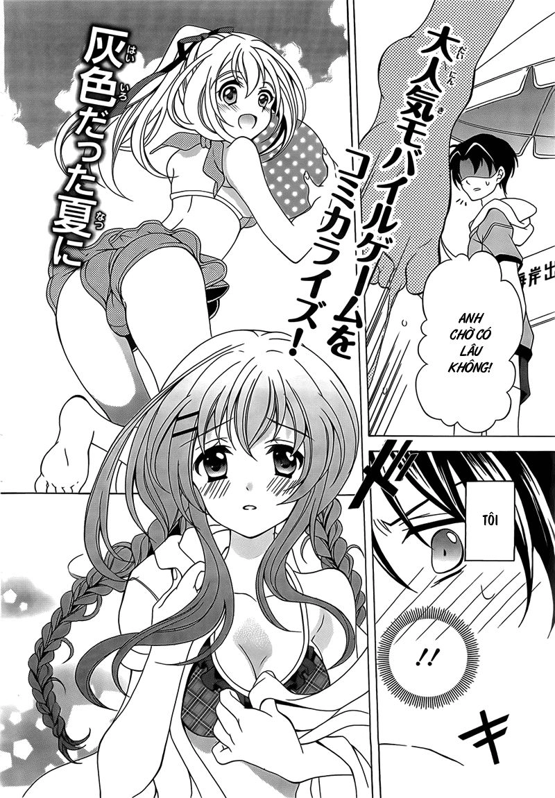 Nami Iro Chapter 3 - 2