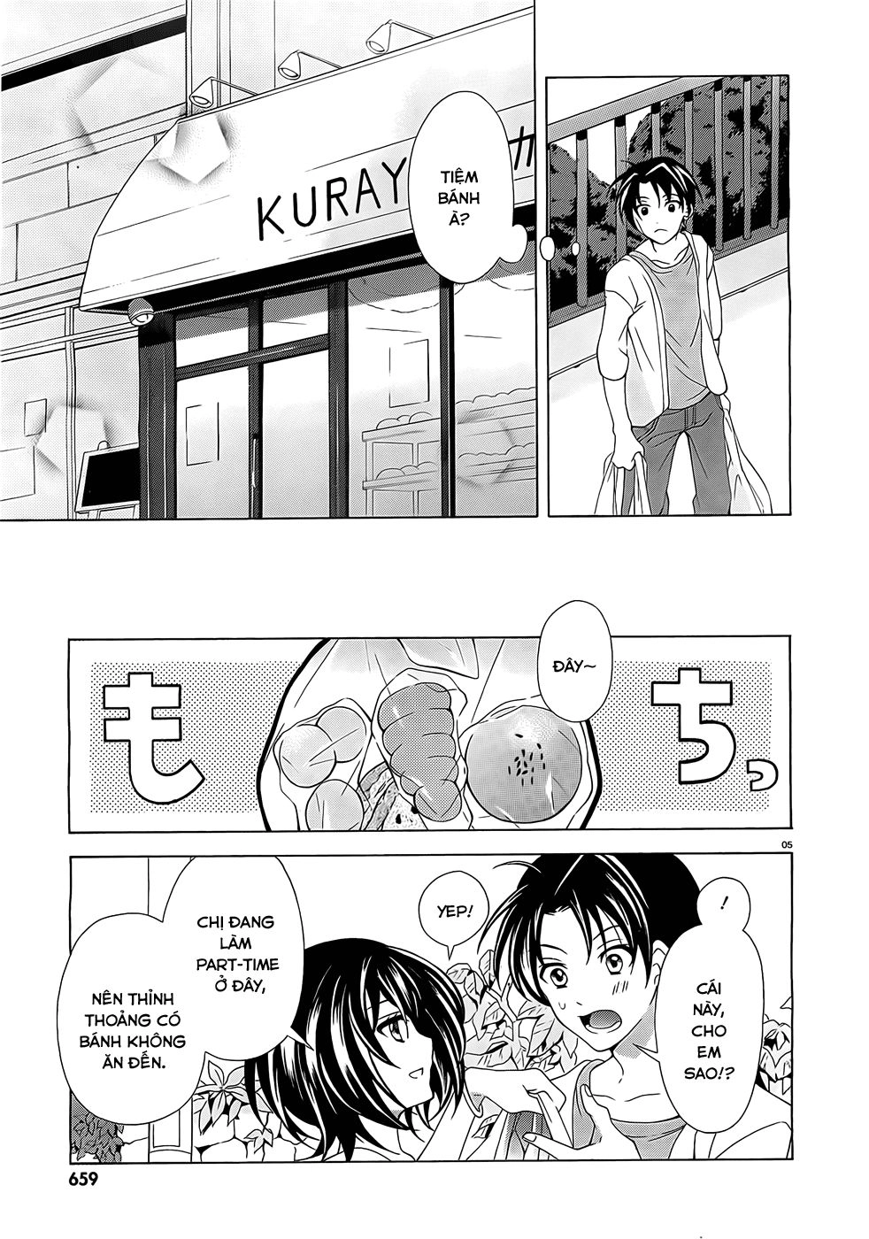 Nami Iro Chapter 5 - 7