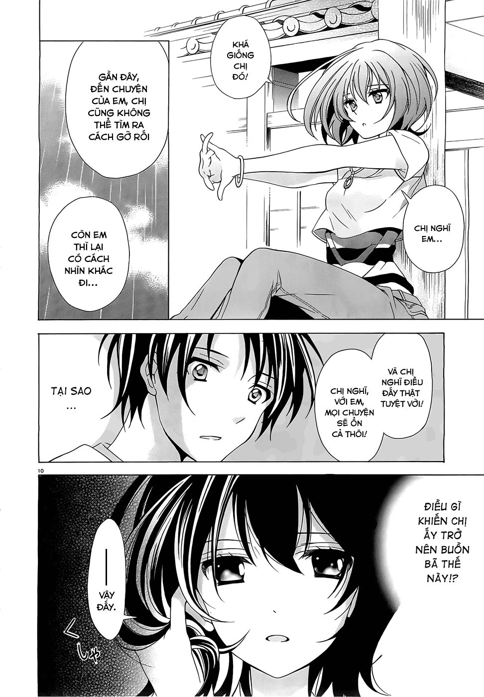 Nami Iro Chapter 5 - 12