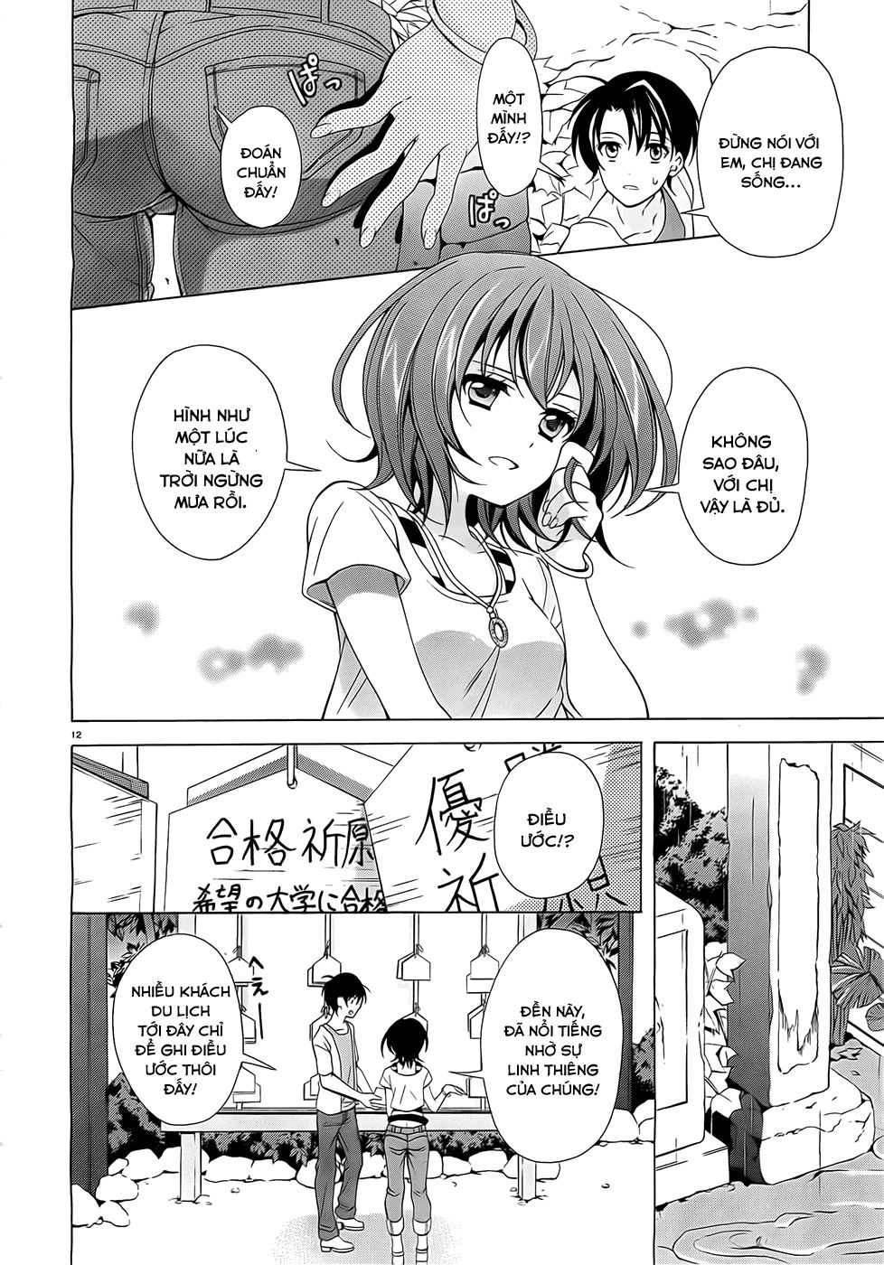 Nami Iro Chapter 5 - 14