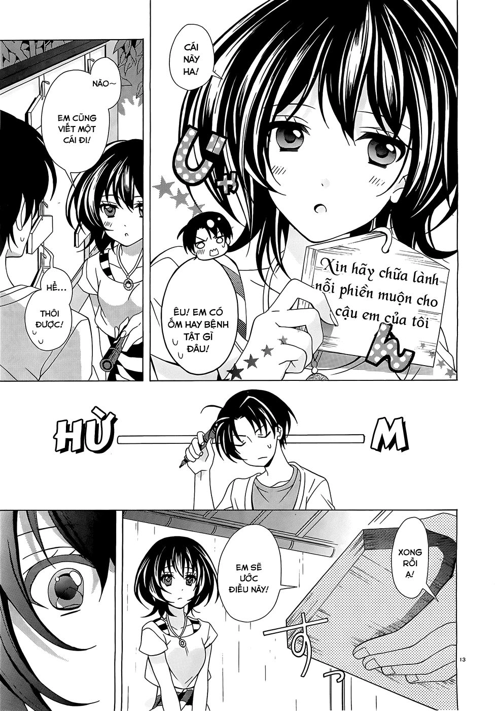 Nami Iro Chapter 5 - 15