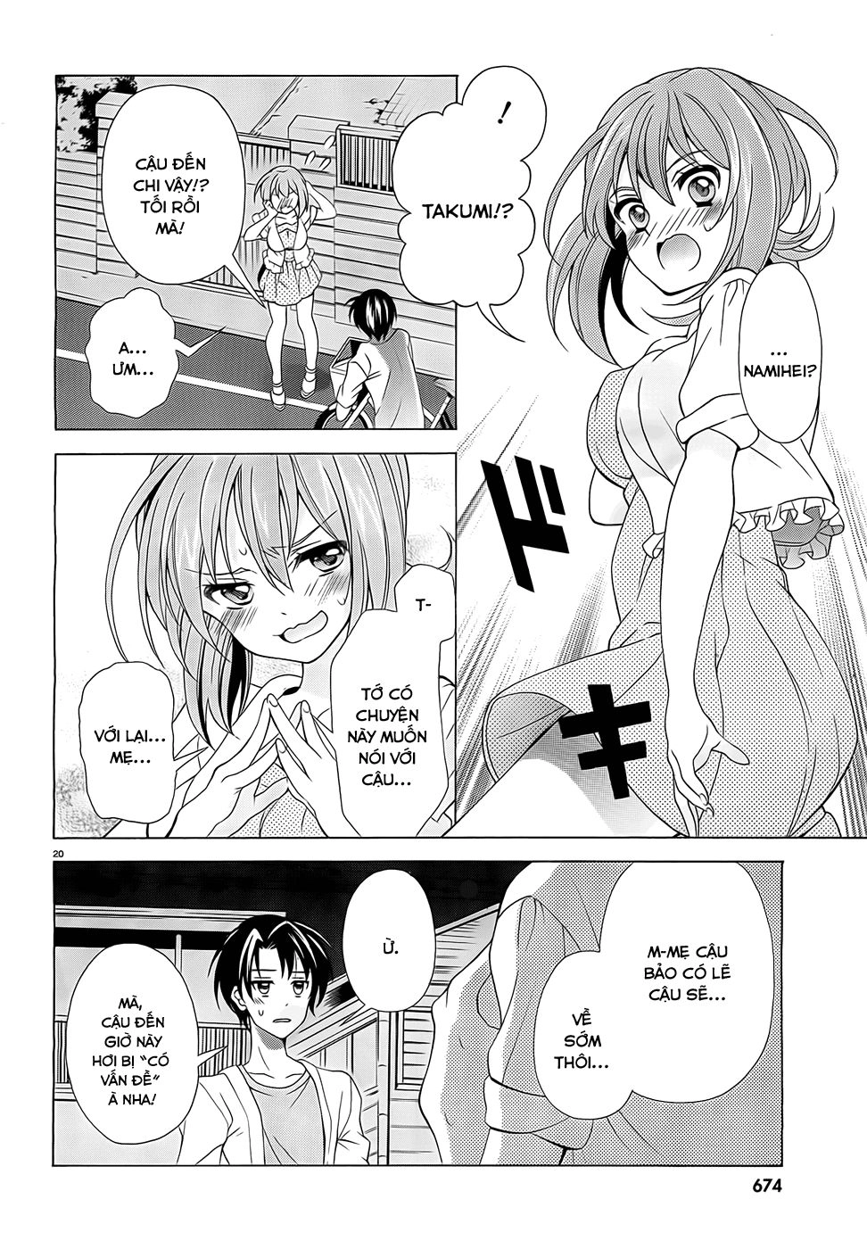 Nami Iro Chapter 5 - 22