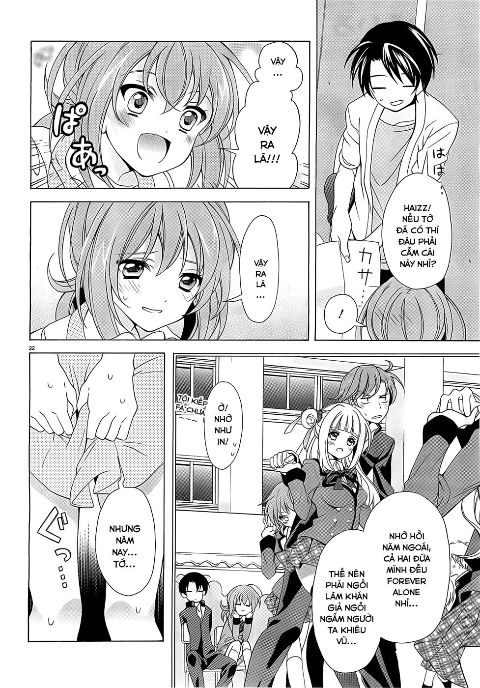 Nami Iro Chapter 5 - 24