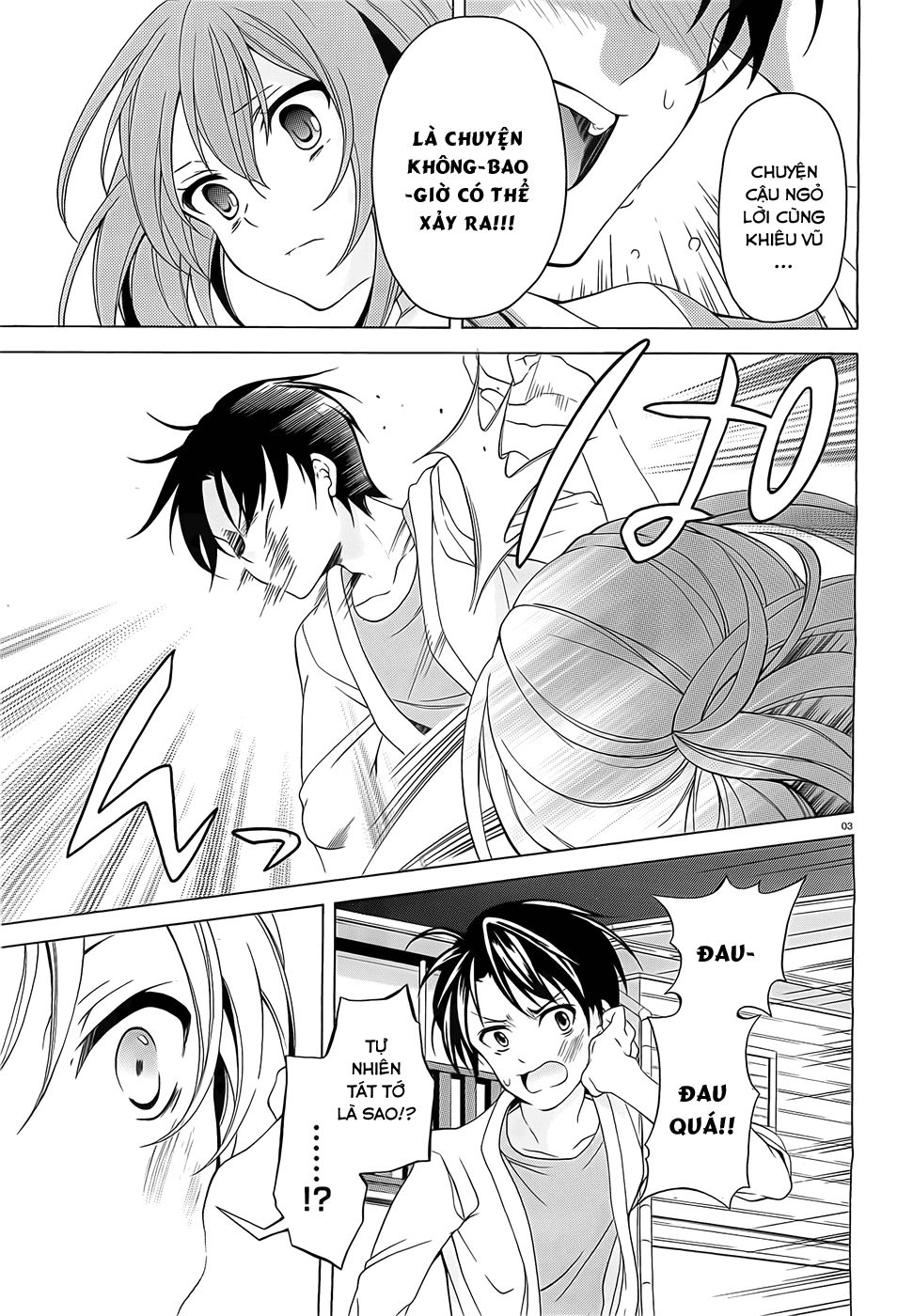 Nami Iro Chapter 6 - 5