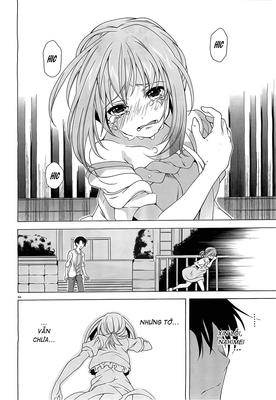 Nami Iro Chapter 6 - 6