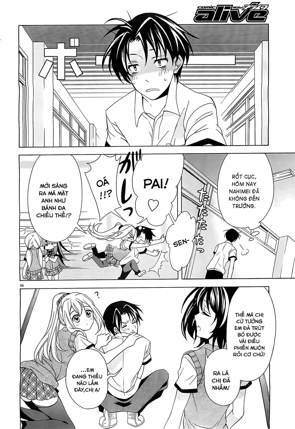 Nami Iro Chapter 6 - 10