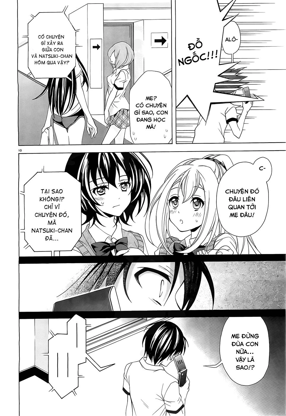 Nami Iro Chapter 6 - 12