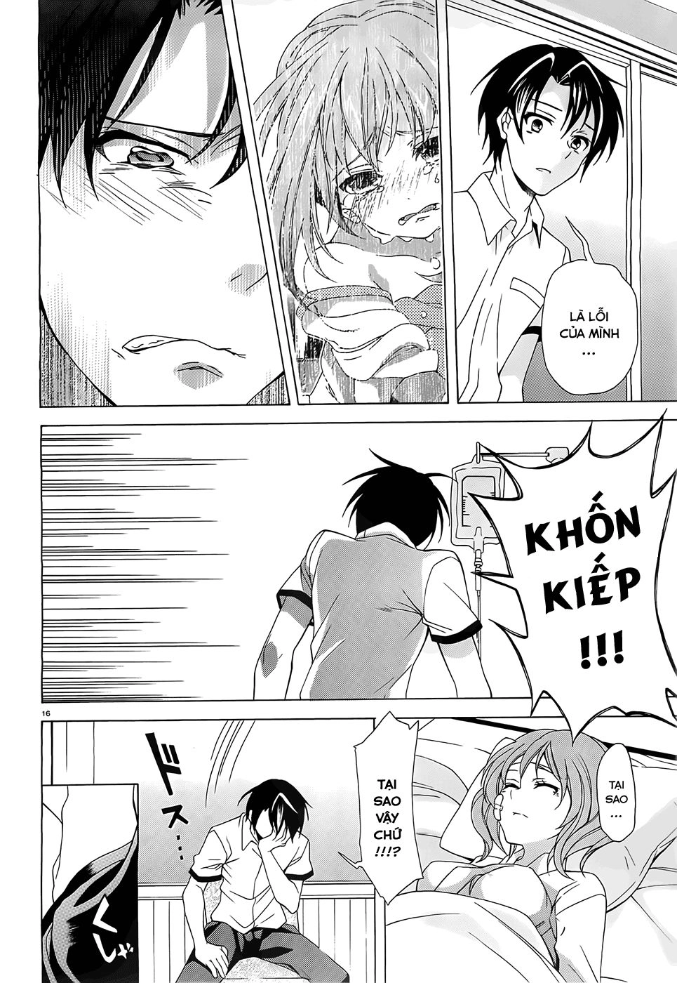 Nami Iro Chapter 6 - 17