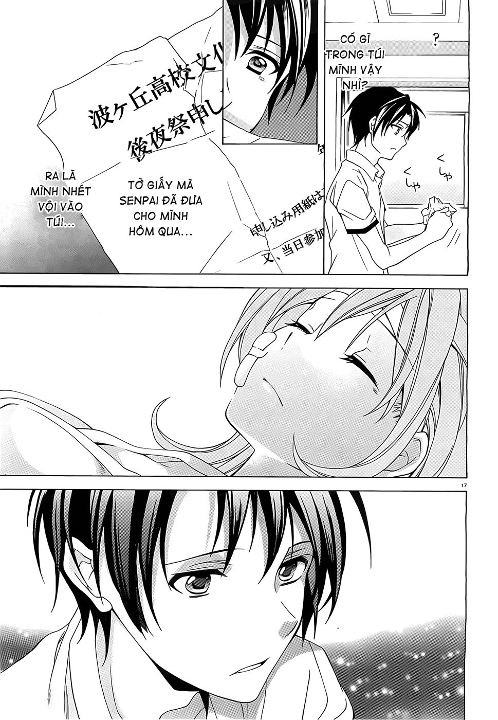 Nami Iro Chapter 6 - 18