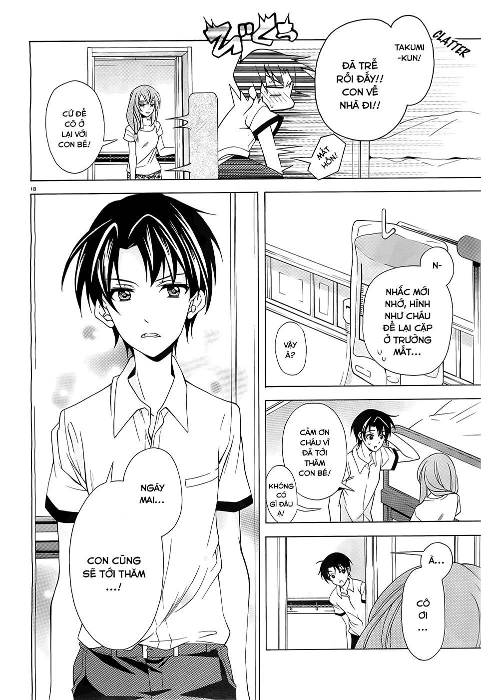 Nami Iro Chapter 6 - 19