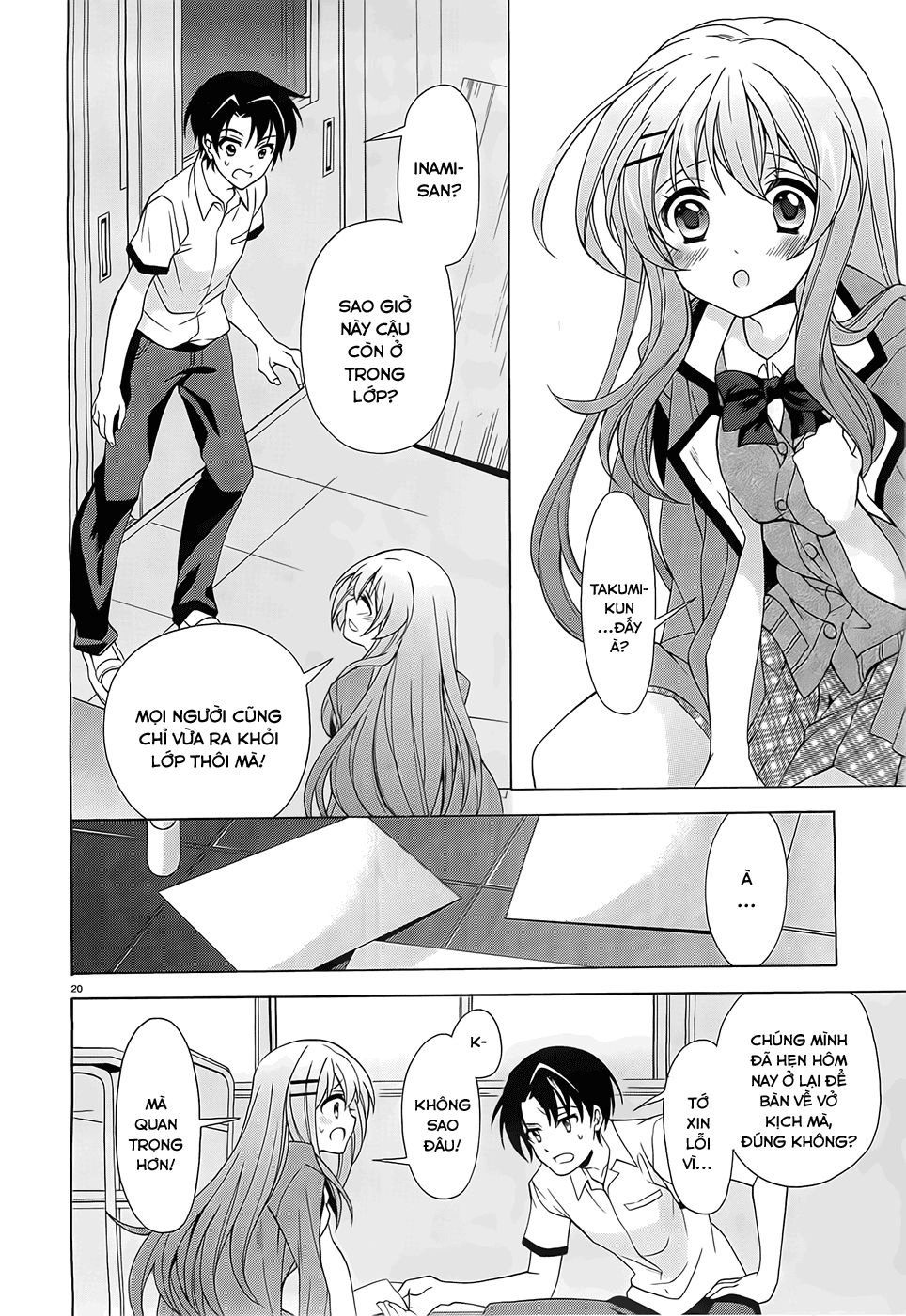 Nami Iro Chapter 6 - 21