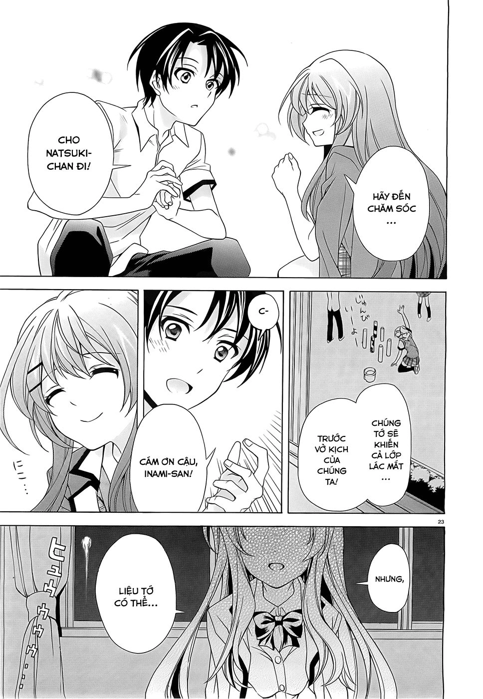 Nami Iro Chapter 6 - 24