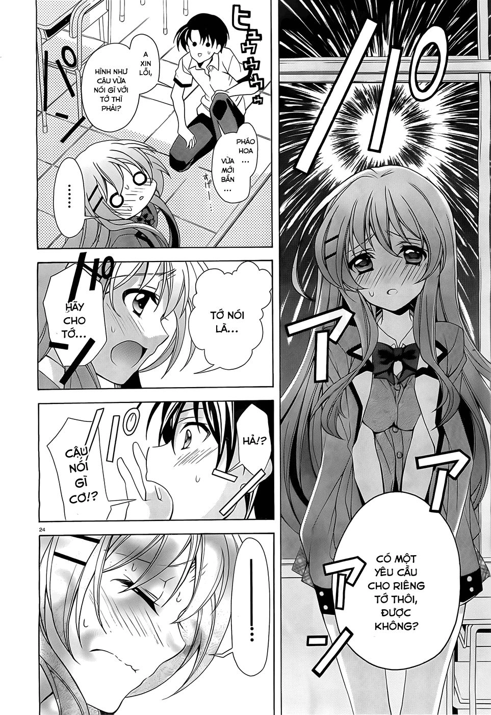 Nami Iro Chapter 6 - 25