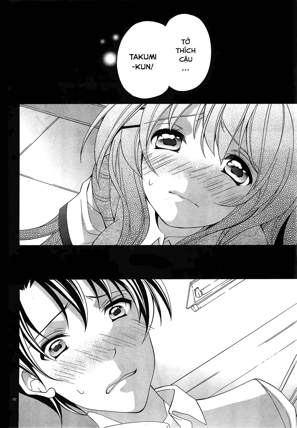 Nami Iro Chapter 7 - 4