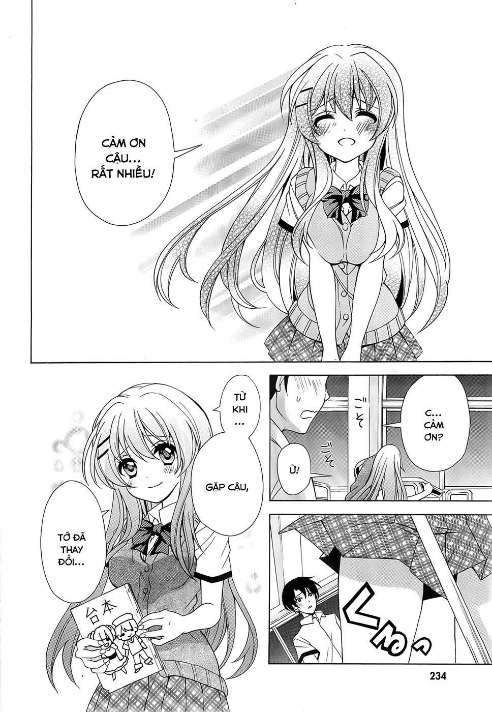 Nami Iro Chapter 7 - 6