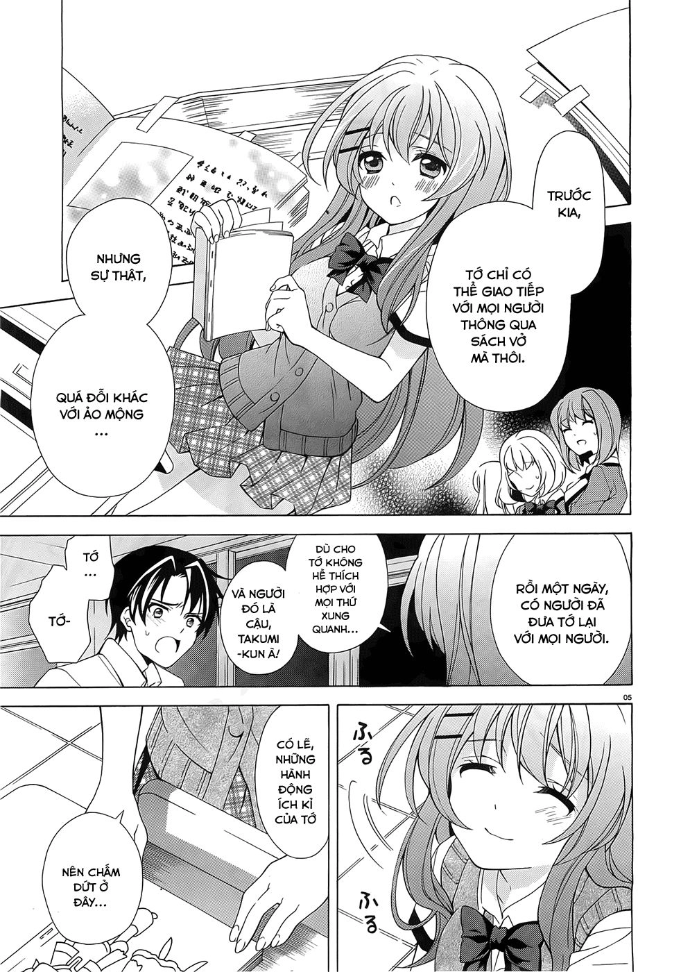 Nami Iro Chapter 7 - 7