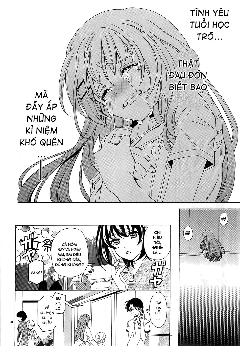 Nami Iro Chapter 7 - 10