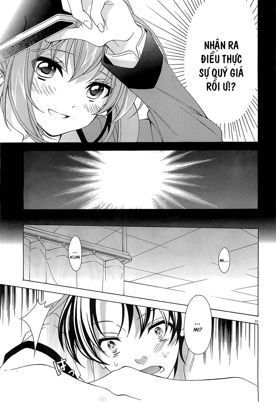 Nami Iro Chapter 7 - 15