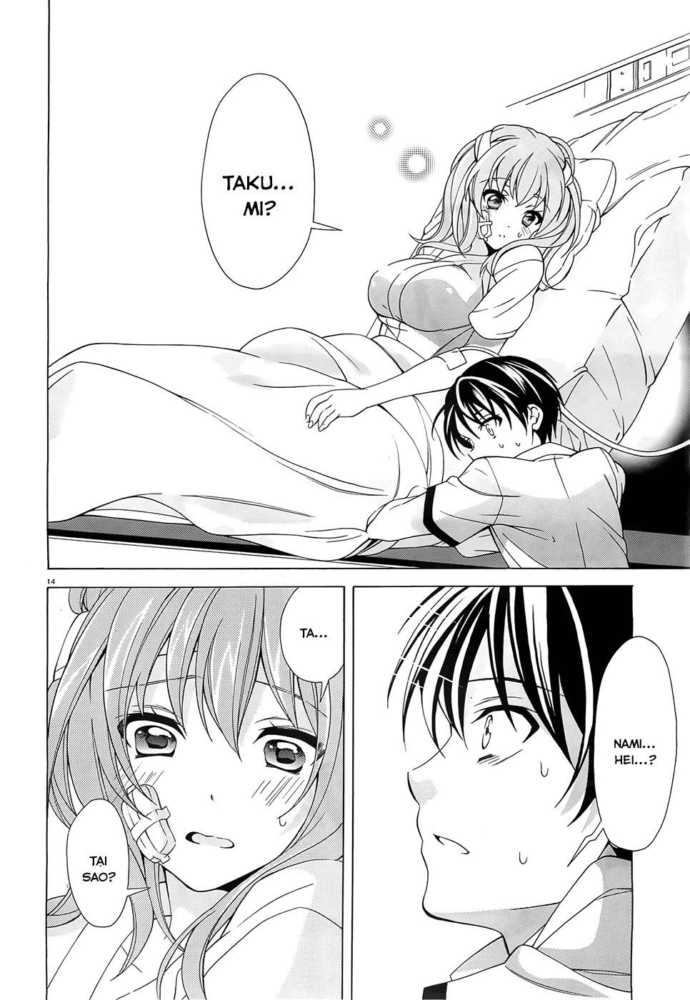 Nami Iro Chapter 7 - 16