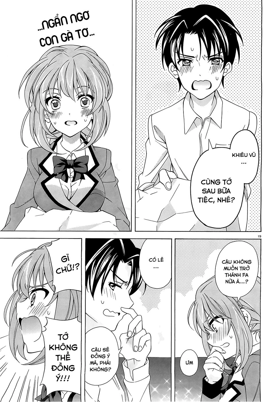 Nami Iro Chapter 7 - 21