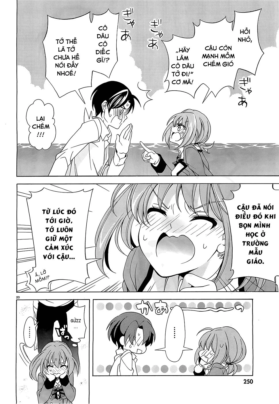 Nami Iro Chapter 7 - 22