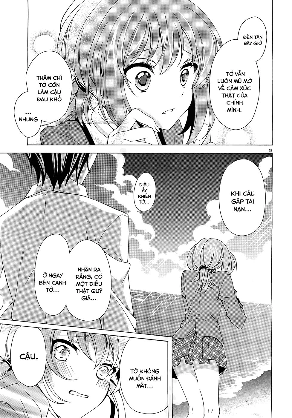 Nami Iro Chapter 7 - 23