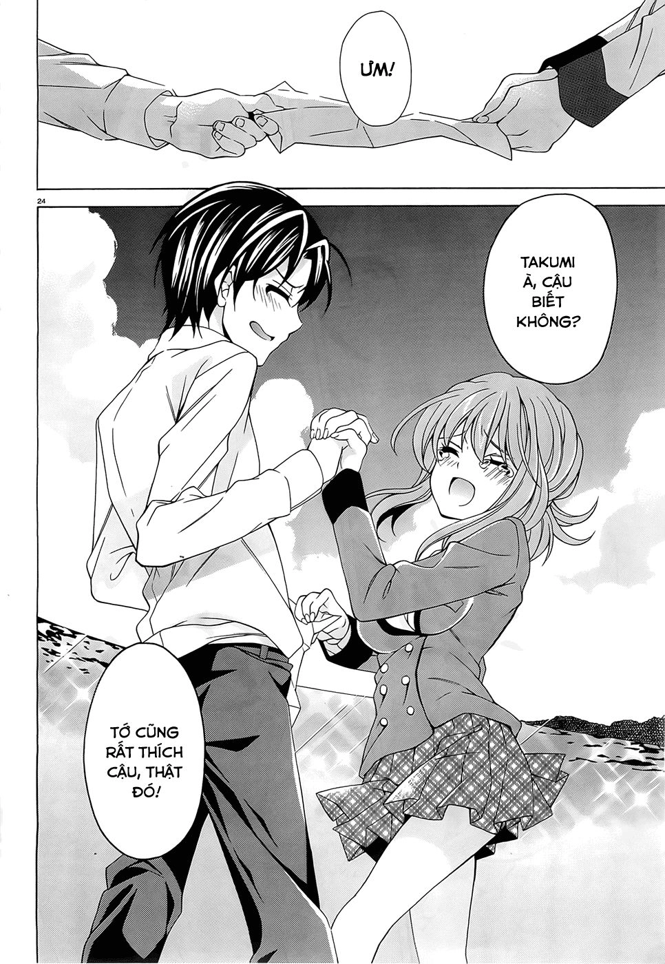 Nami Iro Chapter 7 - 25