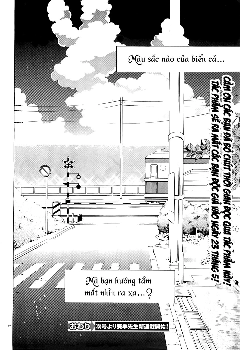 Nami Iro Chapter 7 - 27