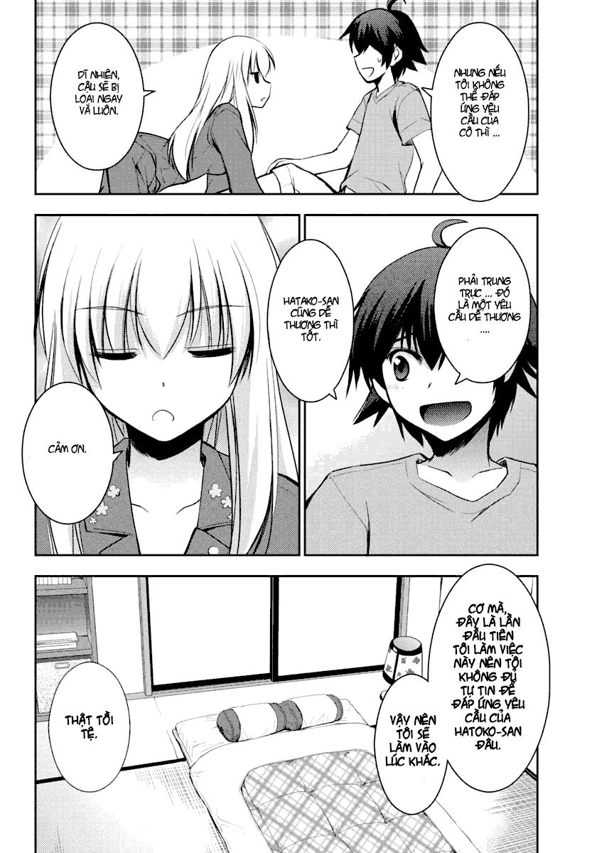 Hatoko-San To Rabukome Chapter 2 - 20