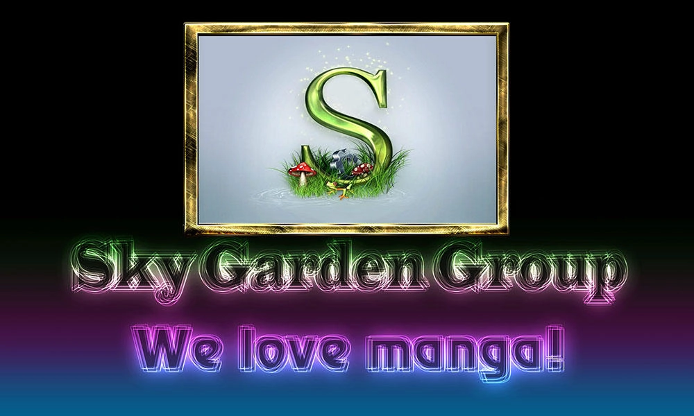 Hatoko-San To Rabukome Chapter 2 - 27