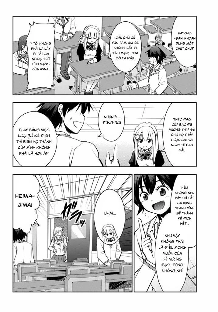 Hatoko-San To Rabukome Chapter 4 - 12