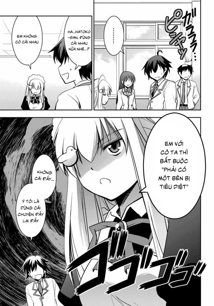 Hatoko-San To Rabukome Chapter 4 - 15