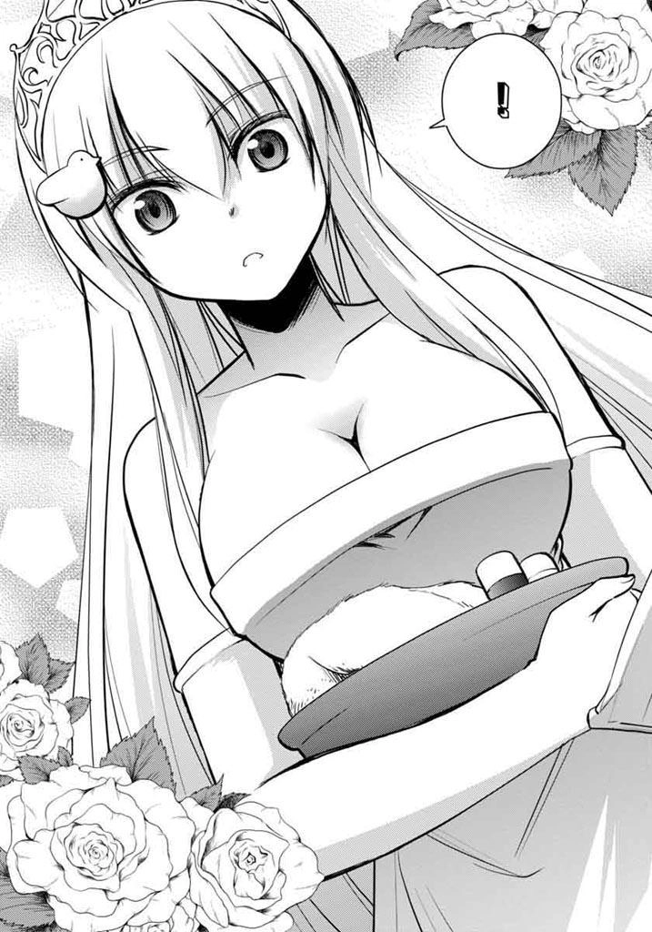 Hatoko-San To Rabukome Chapter 6 - 9