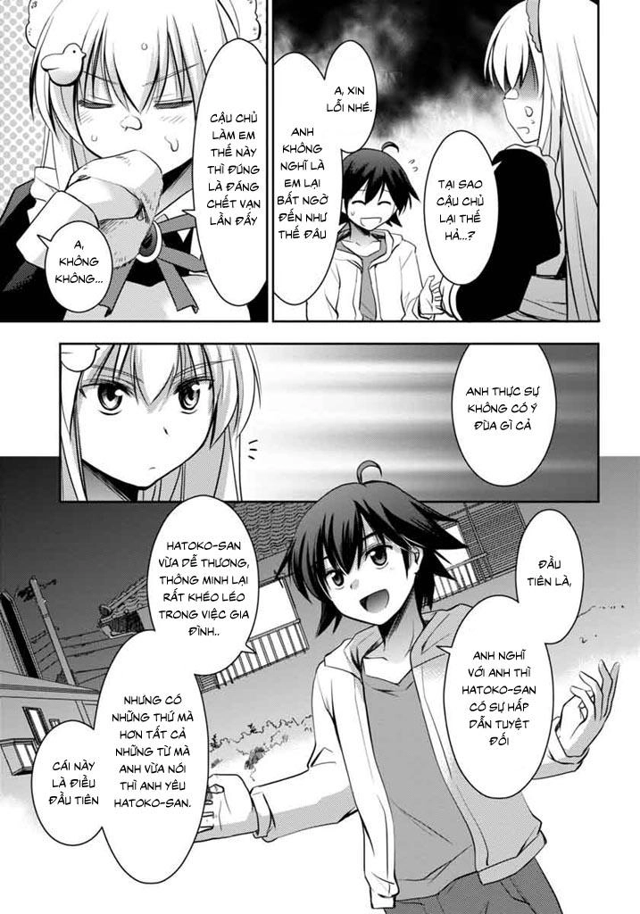 Hatoko-San To Rabukome Chapter 6 - 11