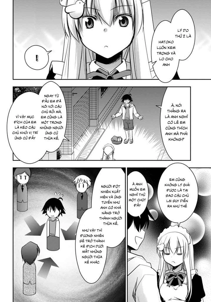 Hatoko-San To Rabukome Chapter 6 - 12