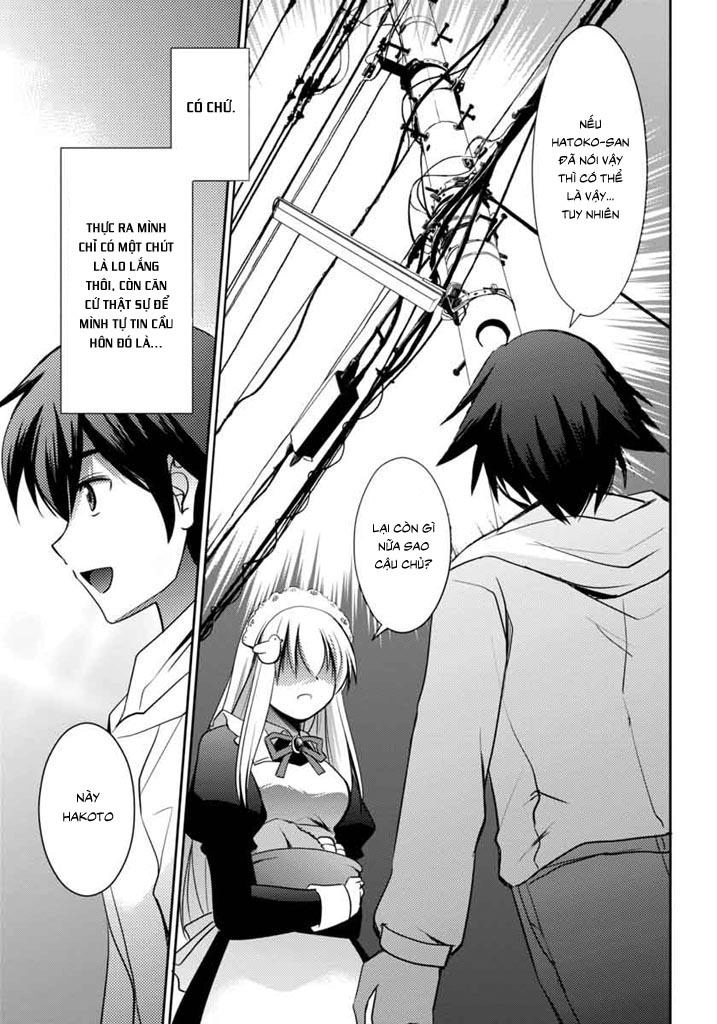 Hatoko-San To Rabukome Chapter 6 - 15