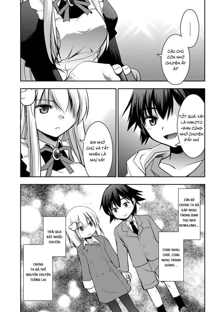 Hatoko-San To Rabukome Chapter 6 - 17