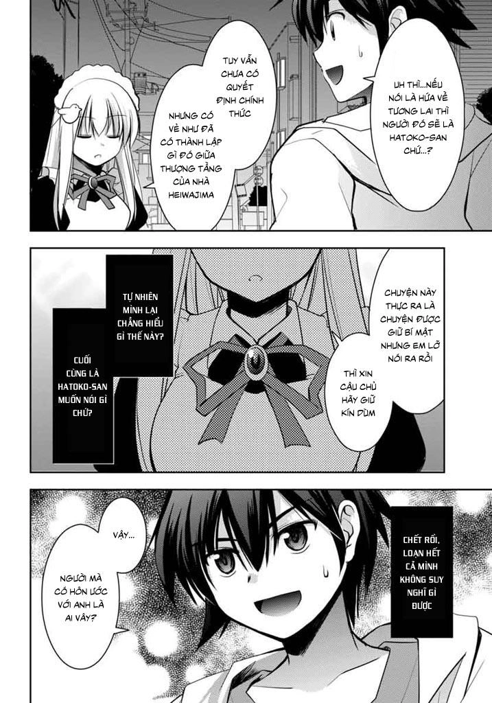 Hatoko-San To Rabukome Chapter 6 - 24