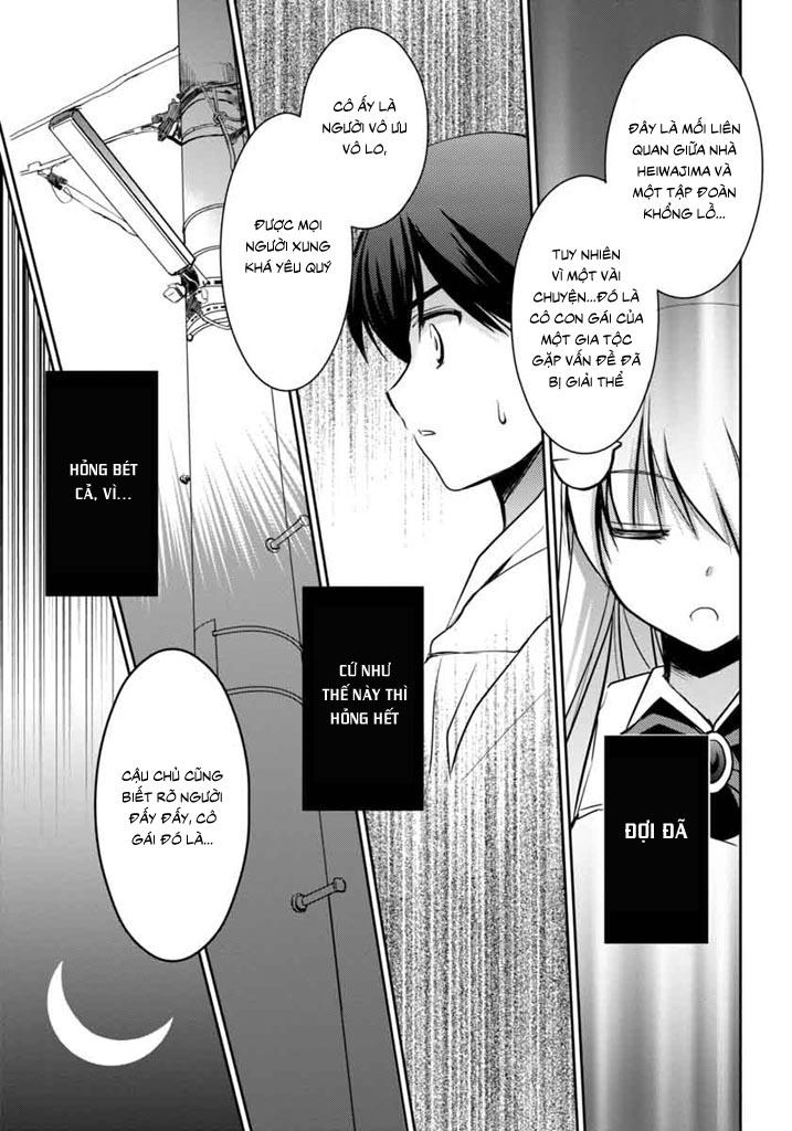 Hatoko-San To Rabukome Chapter 6 - 25