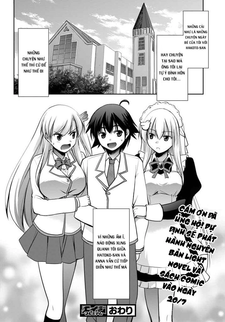Hatoko-San To Rabukome Chapter 6 - 28