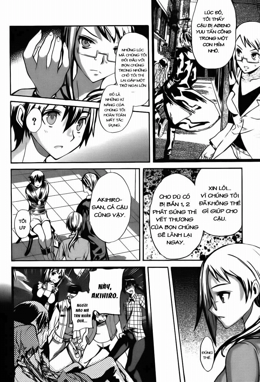 Akiba's Trip Chapter 2 - 5