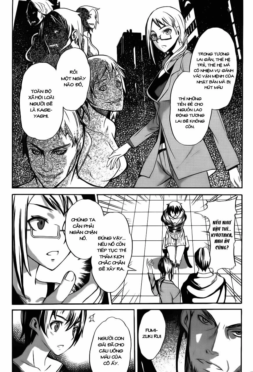 Akiba's Trip Chapter 2 - 10