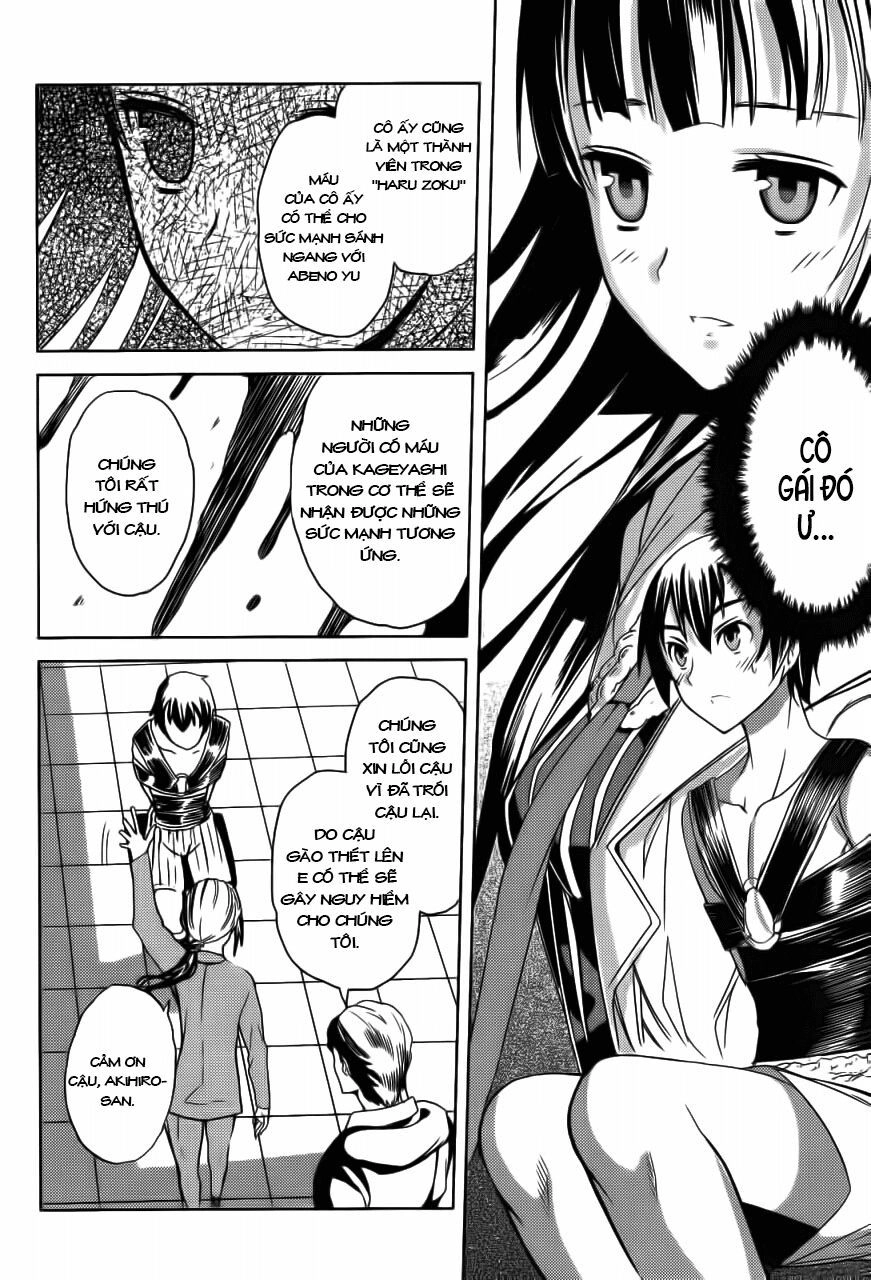 Akiba's Trip Chapter 2 - 11