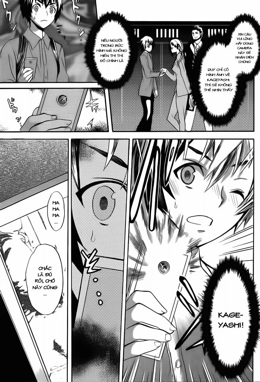 Akiba's Trip Chapter 2 - 26